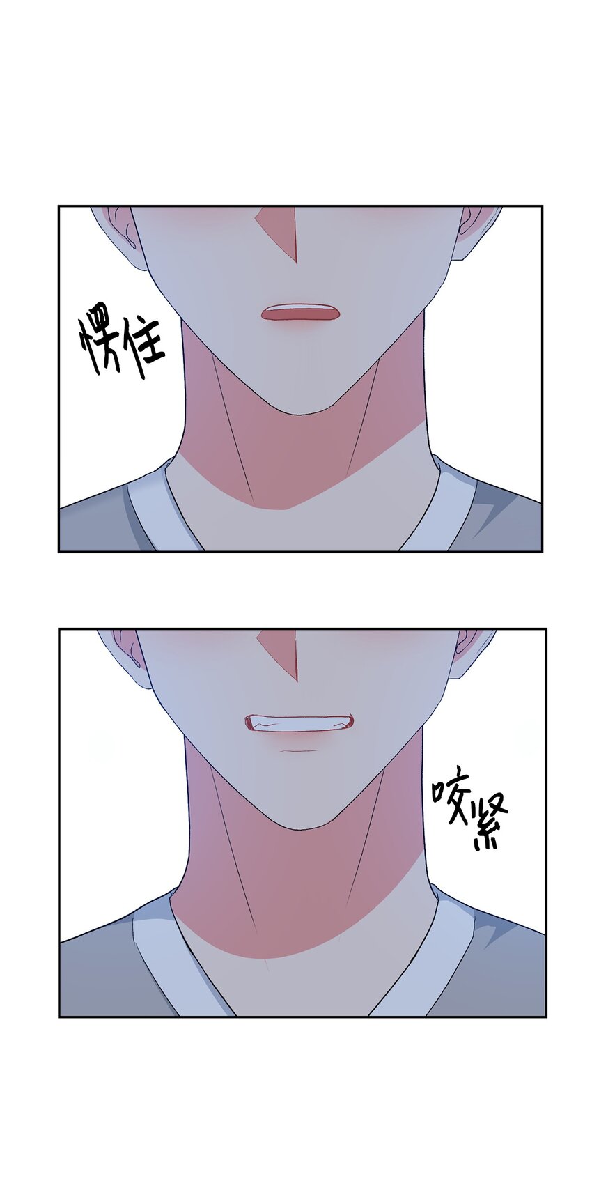 54 回家去(1/2)-第54话