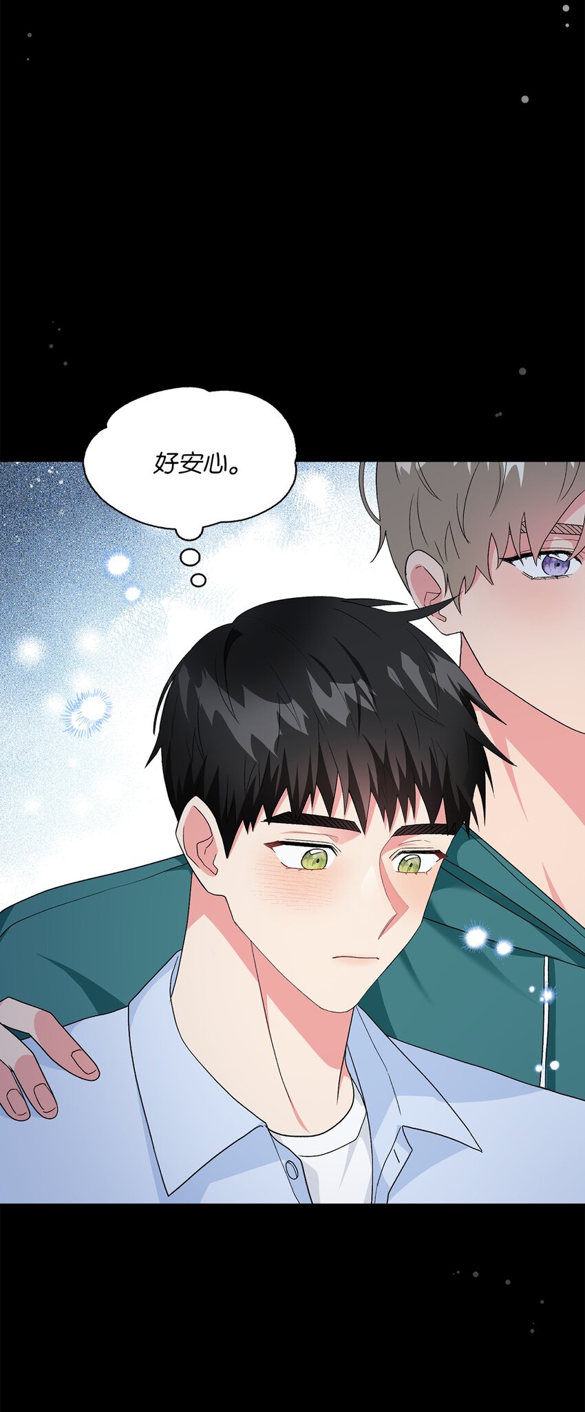 54 回家去(1/2)-第54话