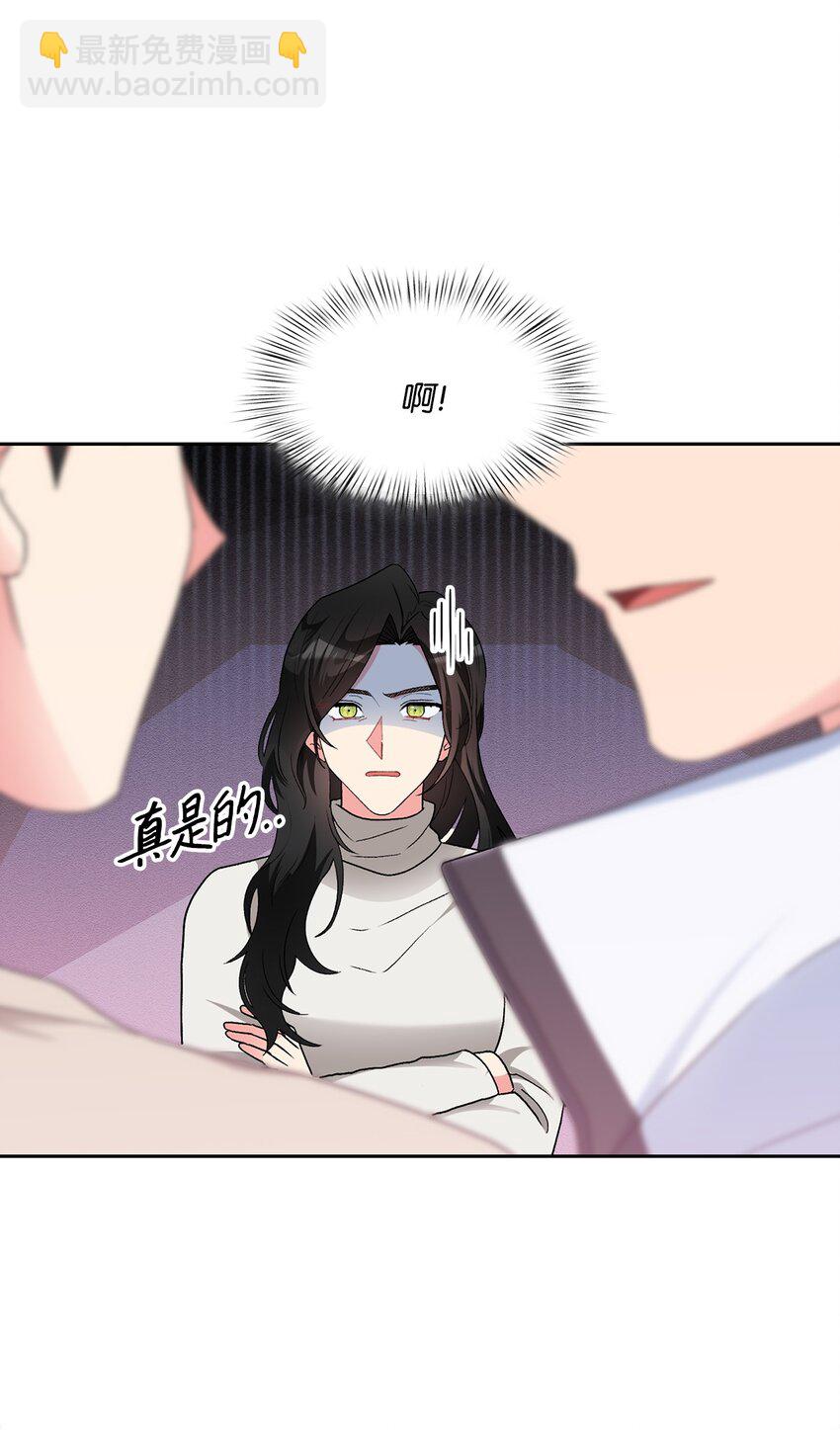 60 礼物(1/2)-第60话