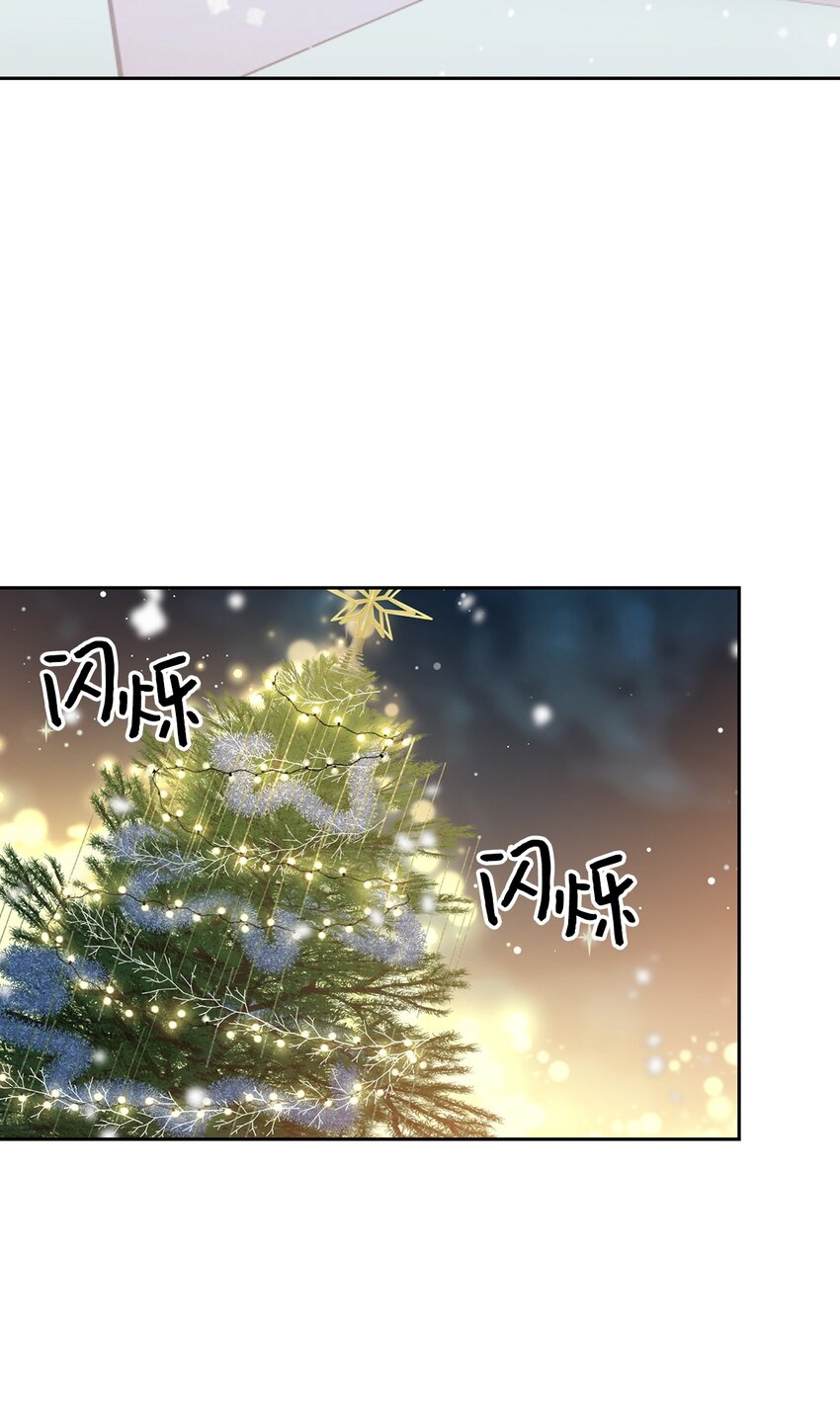 60 礼物(1/2)-第60话