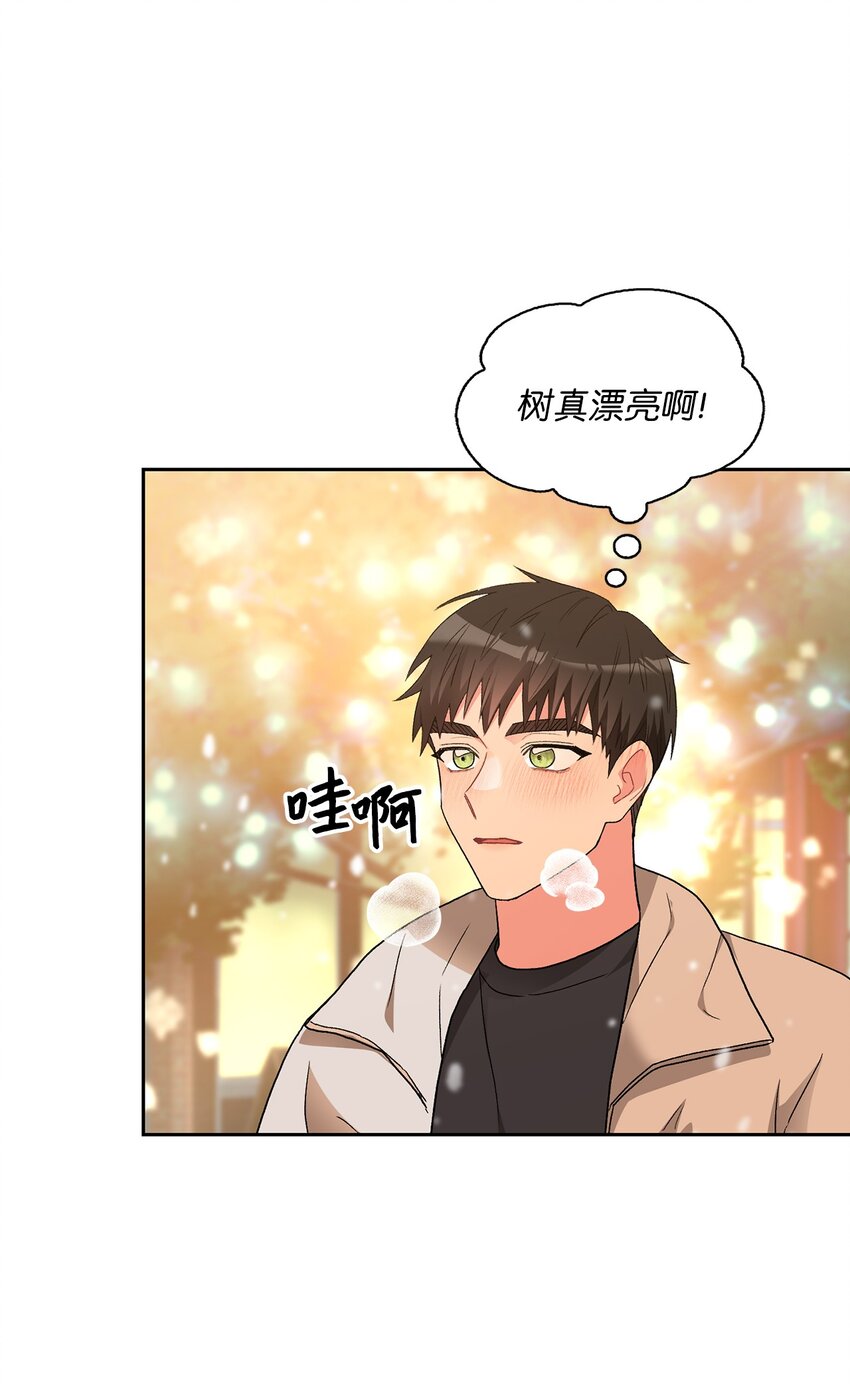 60 礼物(1/2)-第60话