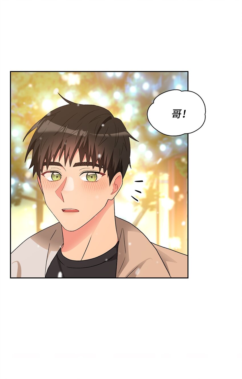 60 礼物(1/2)-第60话