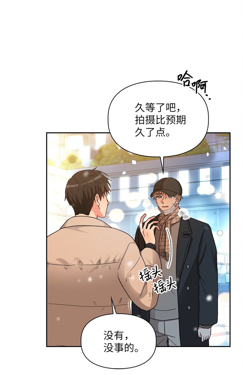 60 礼物(1/2)-第60话