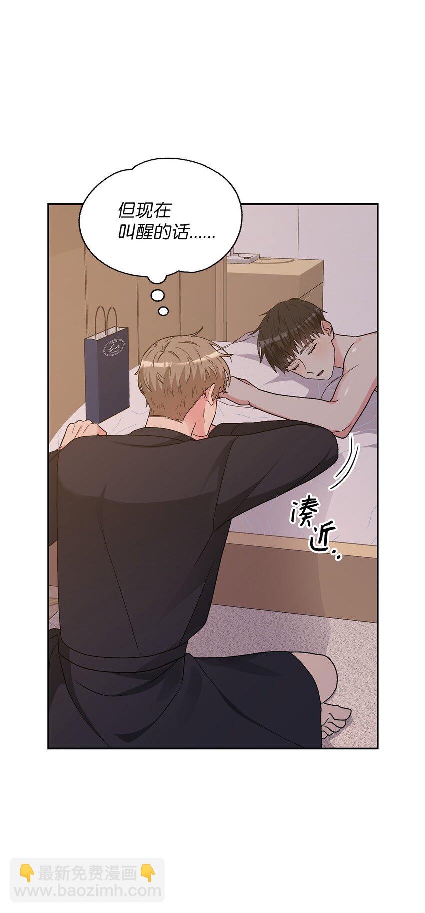 64 期待-第64话