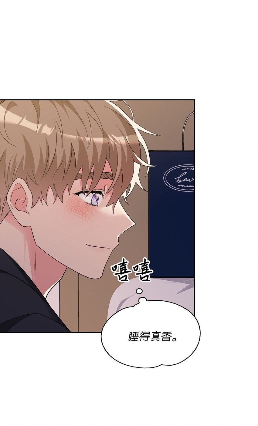 64 期待-第64话