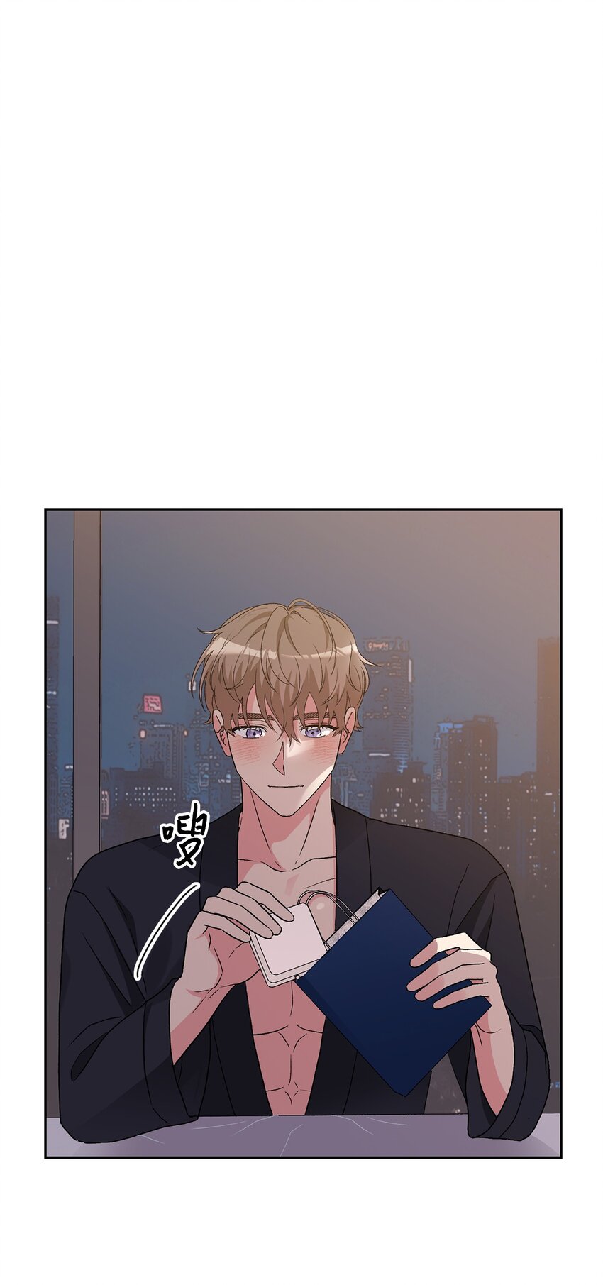 64 期待-第64话