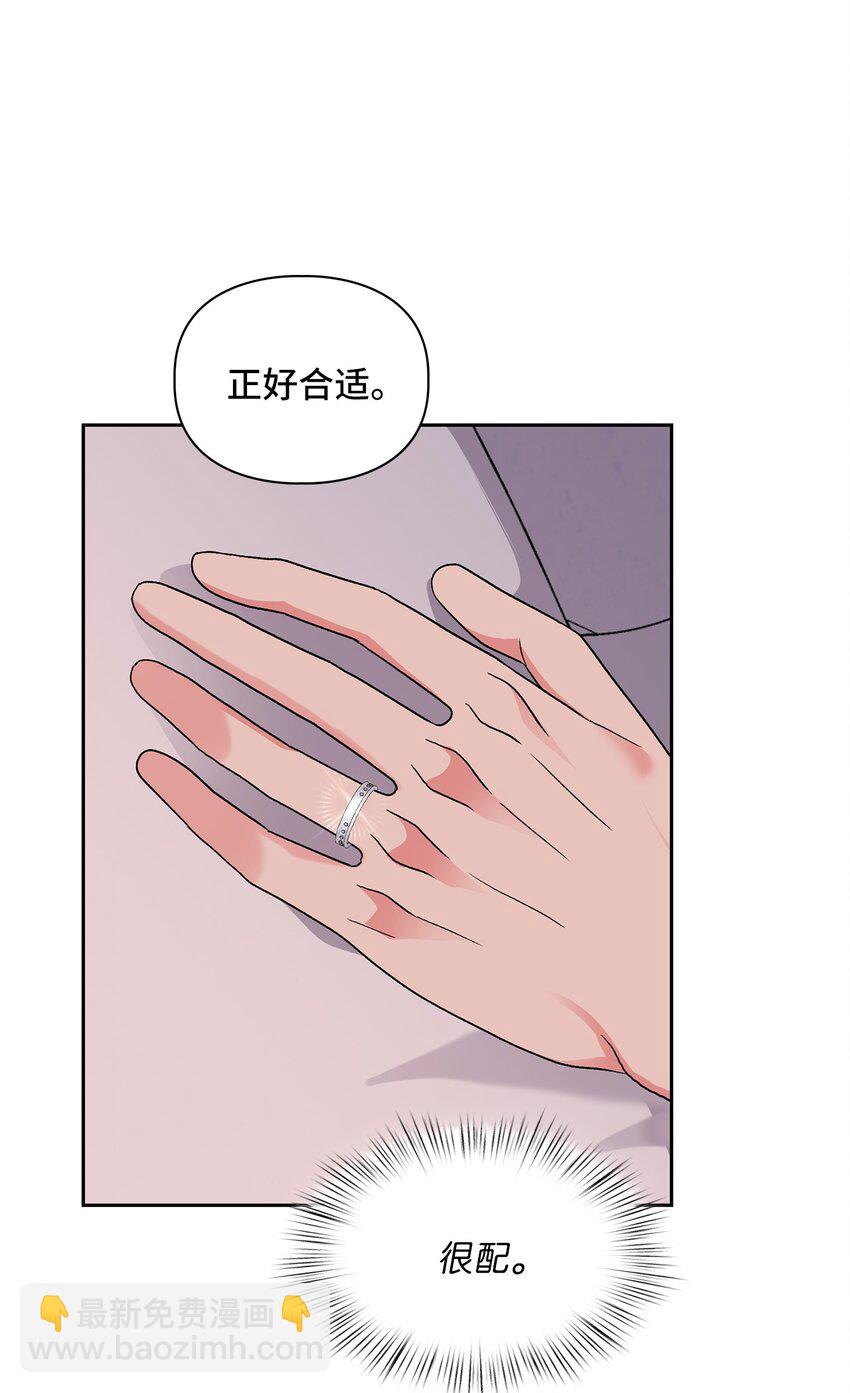 64 期待-第64话