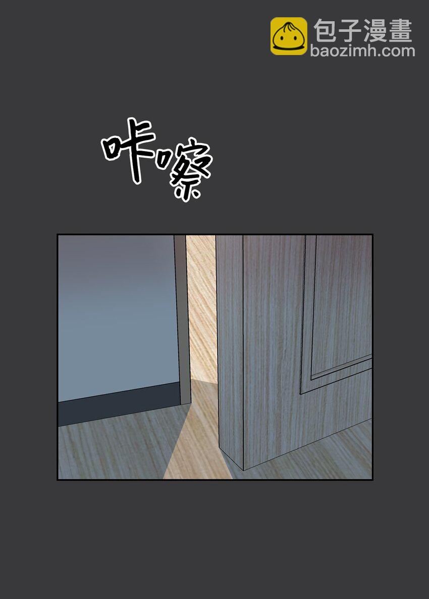 08 好像误会了(1/2)-第8话