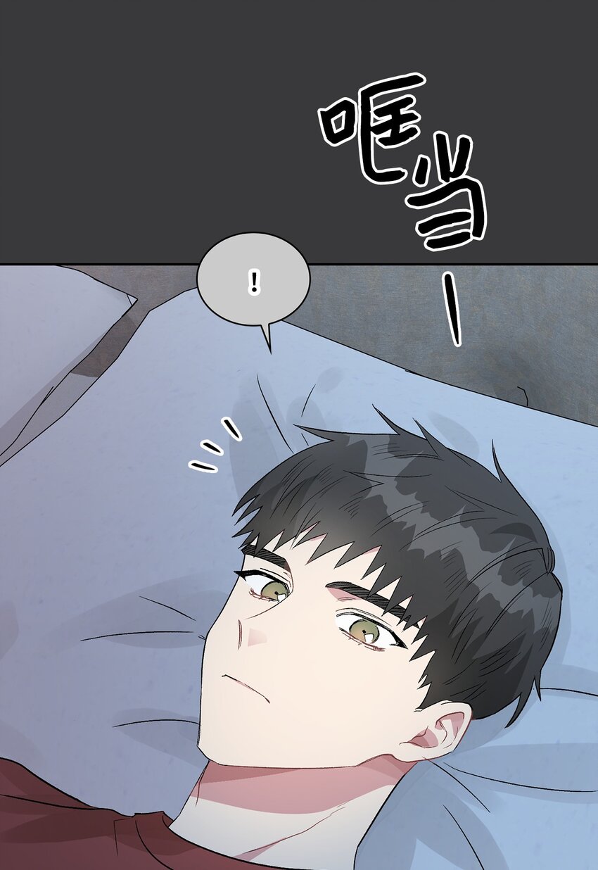 08 好像误会了(1/2)-第8话