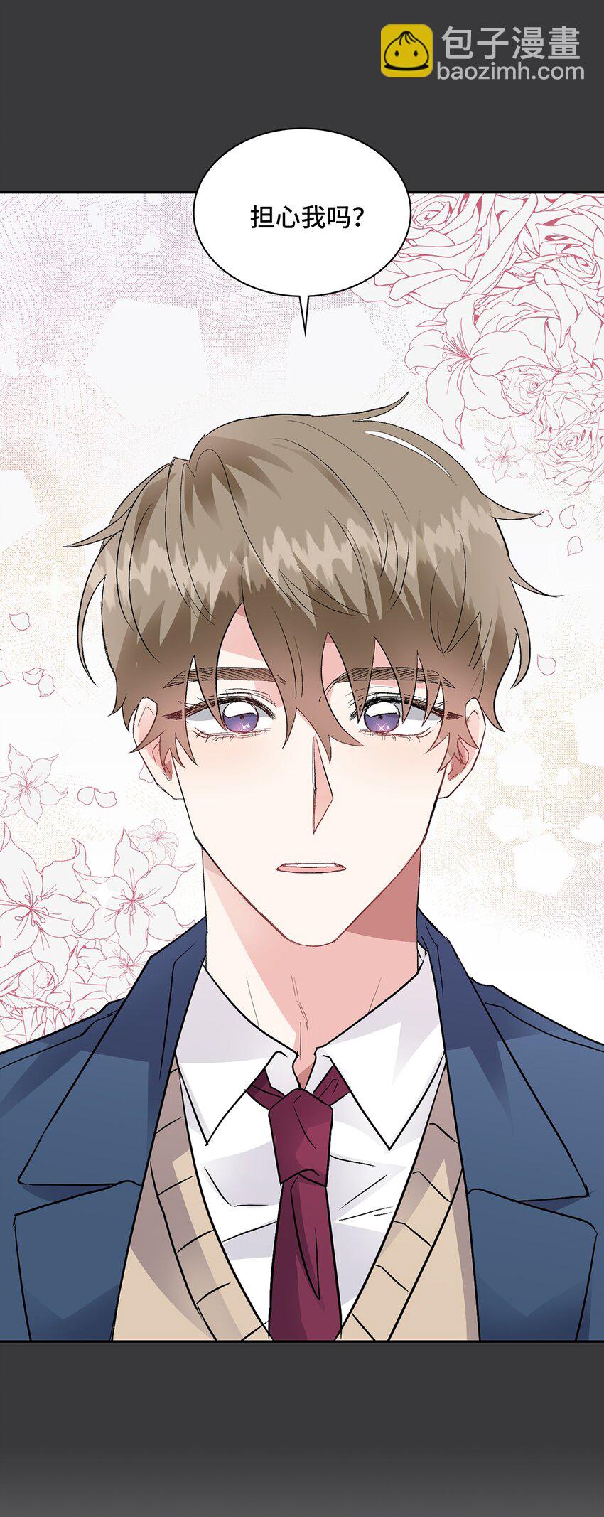 10 如你所愿(1/2)-第10话
