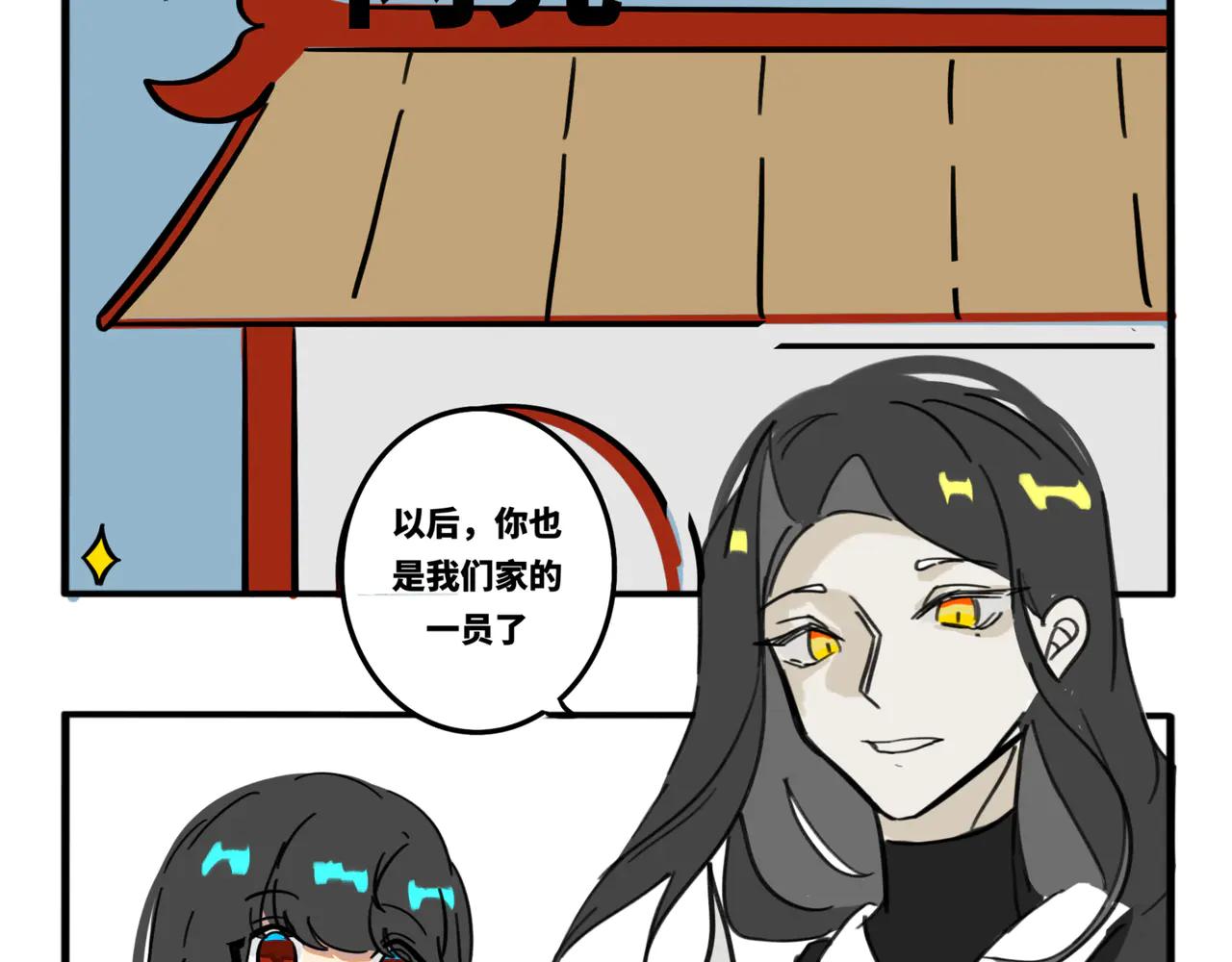 10.妈妈的味道-第12话