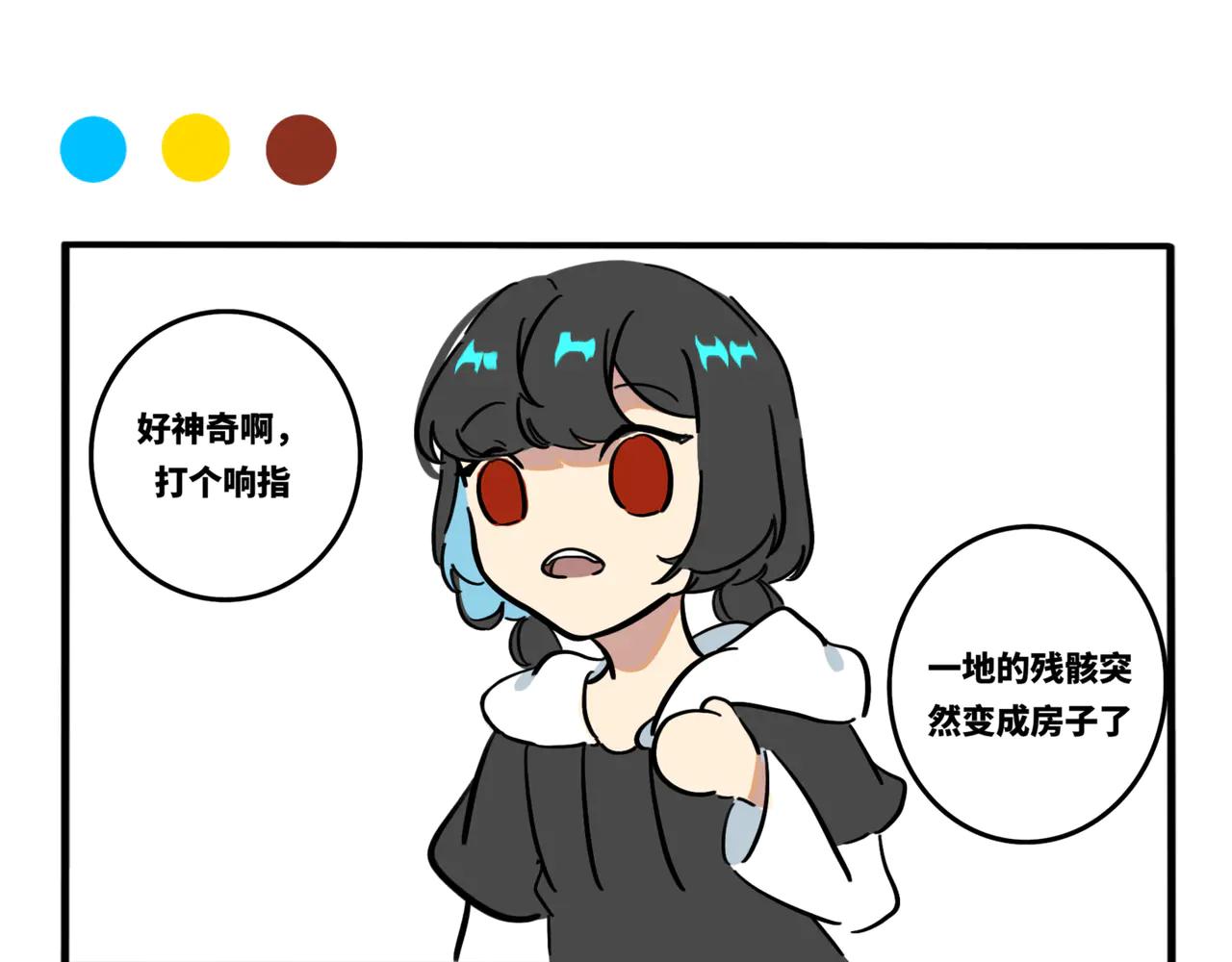 10.妈妈的味道-第12话