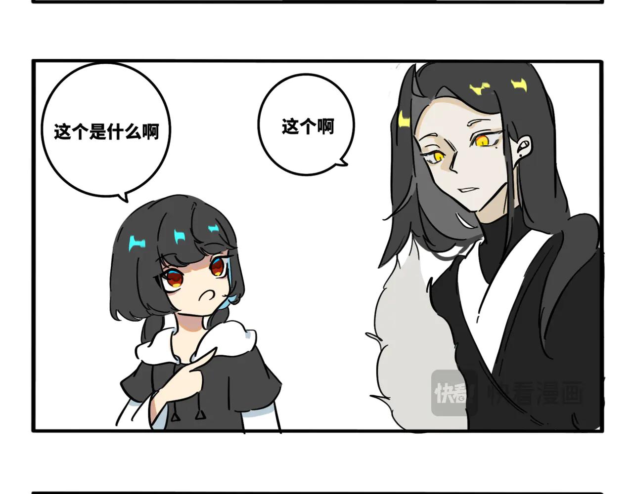 10.妈妈的味道-第12话
