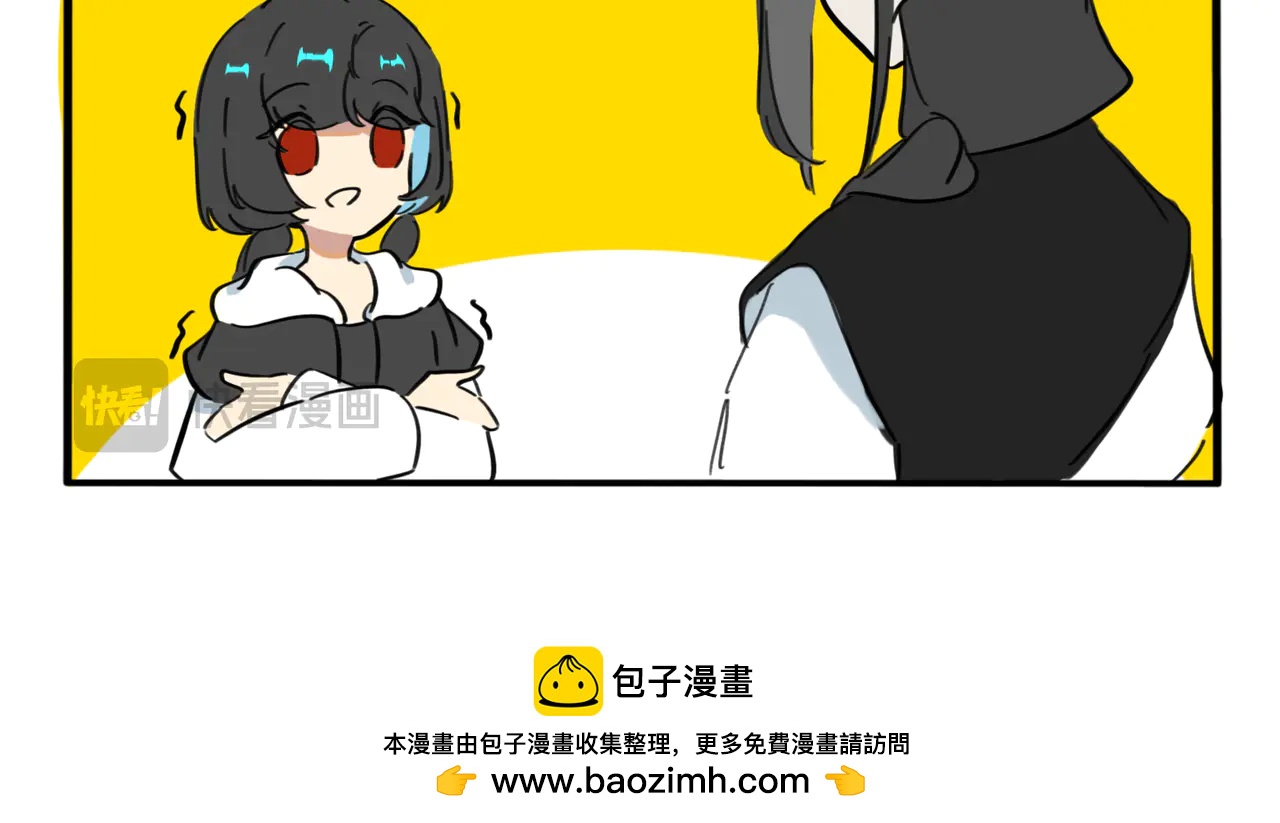12.血脉压制-第14话