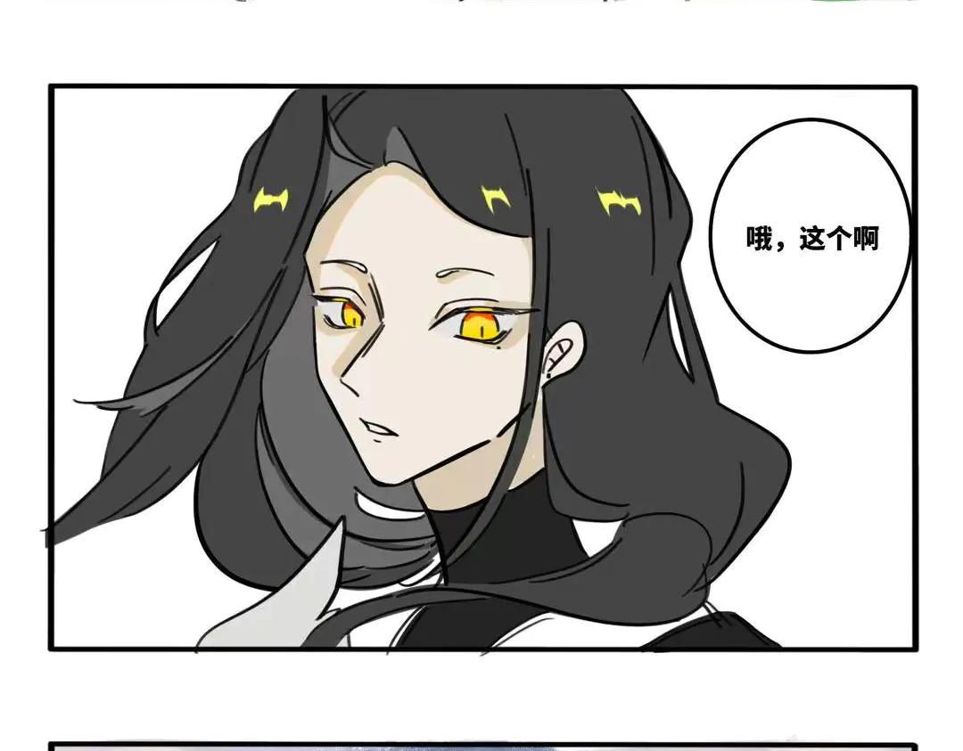 12.血脉压制-第14话