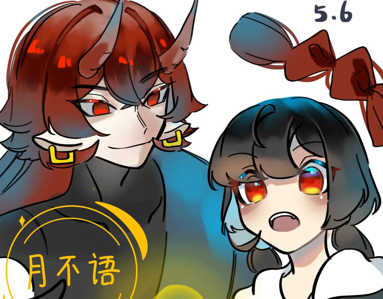 ~第二周摸鱼及小剧场~-第16话
