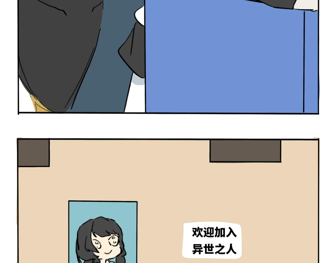 15.以家人之名-第18话