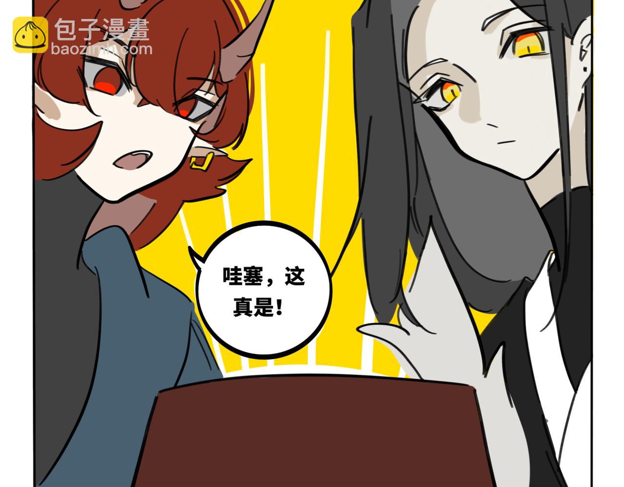 30.深海的礼物-第34话