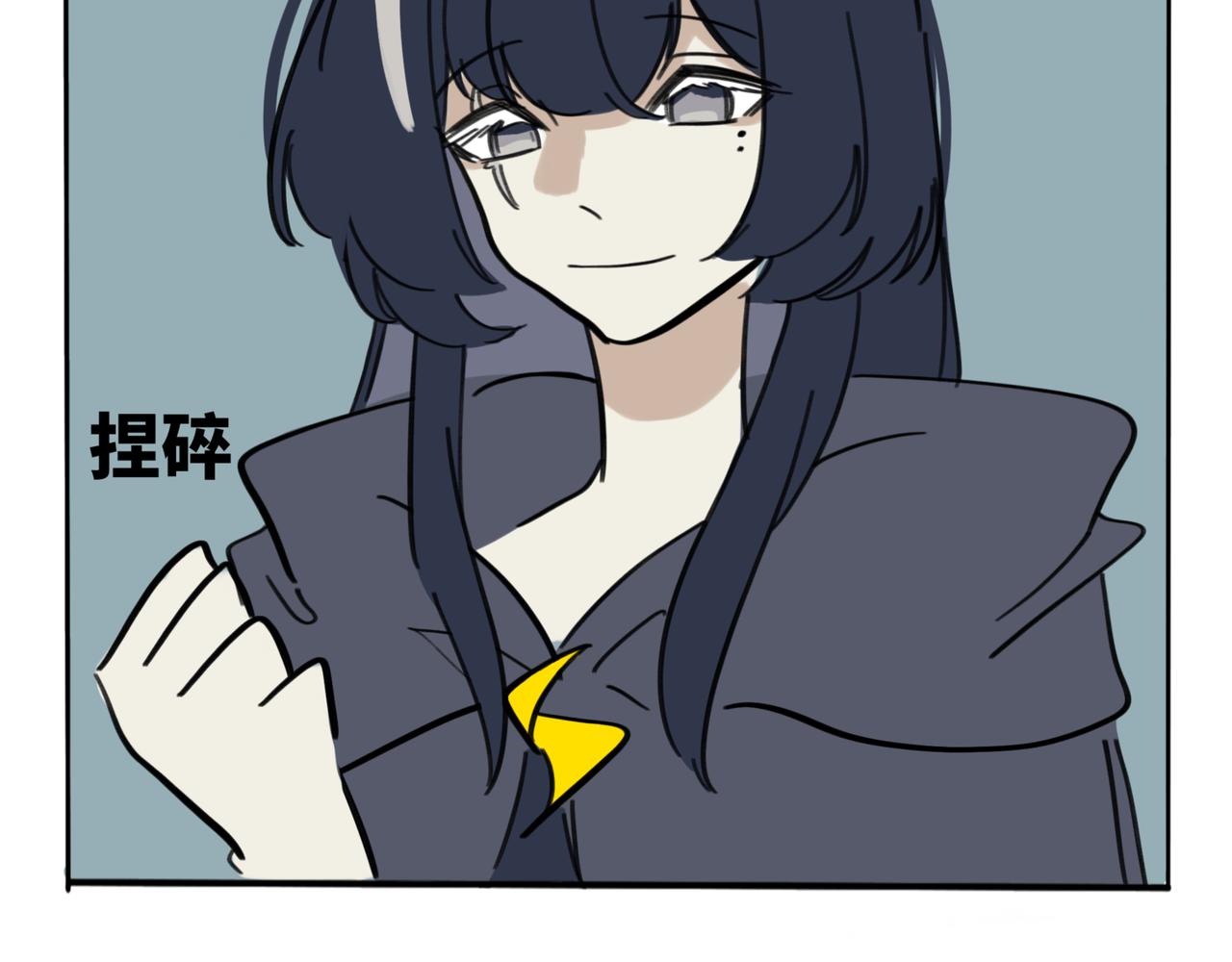 30.深海的礼物-第34话