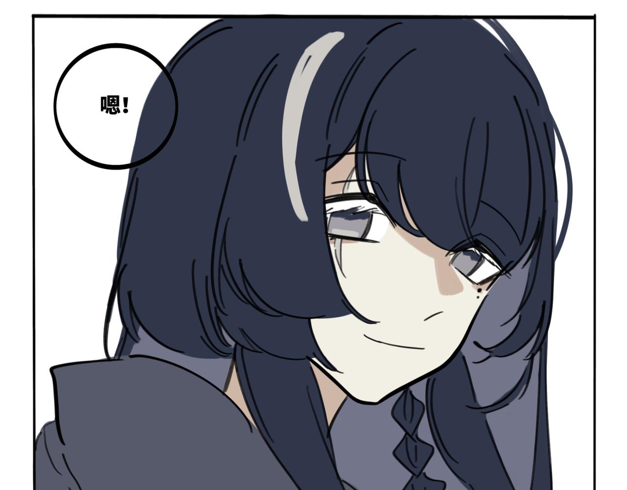 30.深海的礼物-第34话