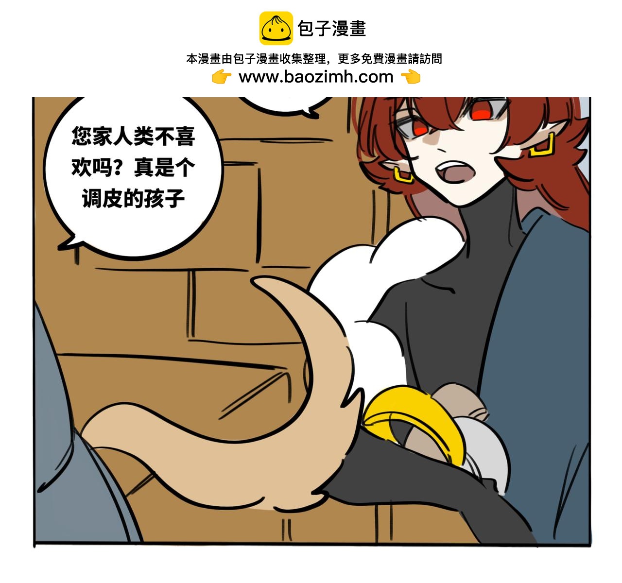 32.青泽（1）(1/2)-第36话