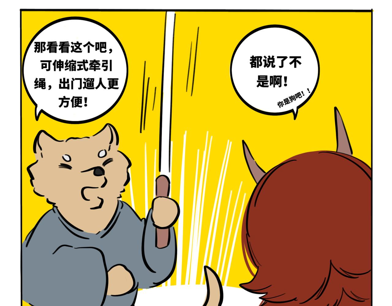 32.青泽（1）(1/2)-第36话