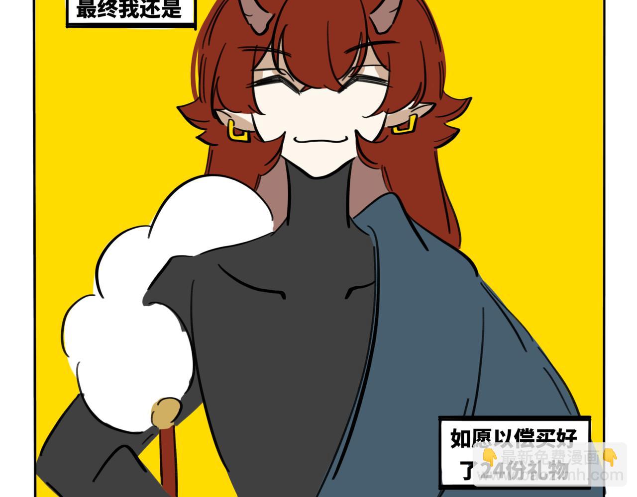 32.青泽（1）(1/2)-第36话