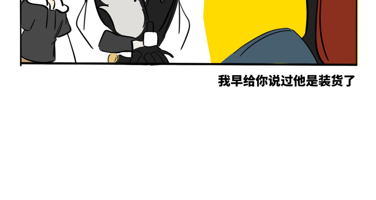 32.青泽（1）(1/2)-第36话