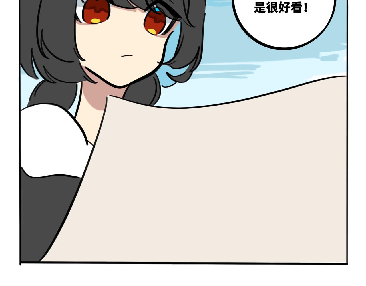32.青泽（1）(1/2)-第36话