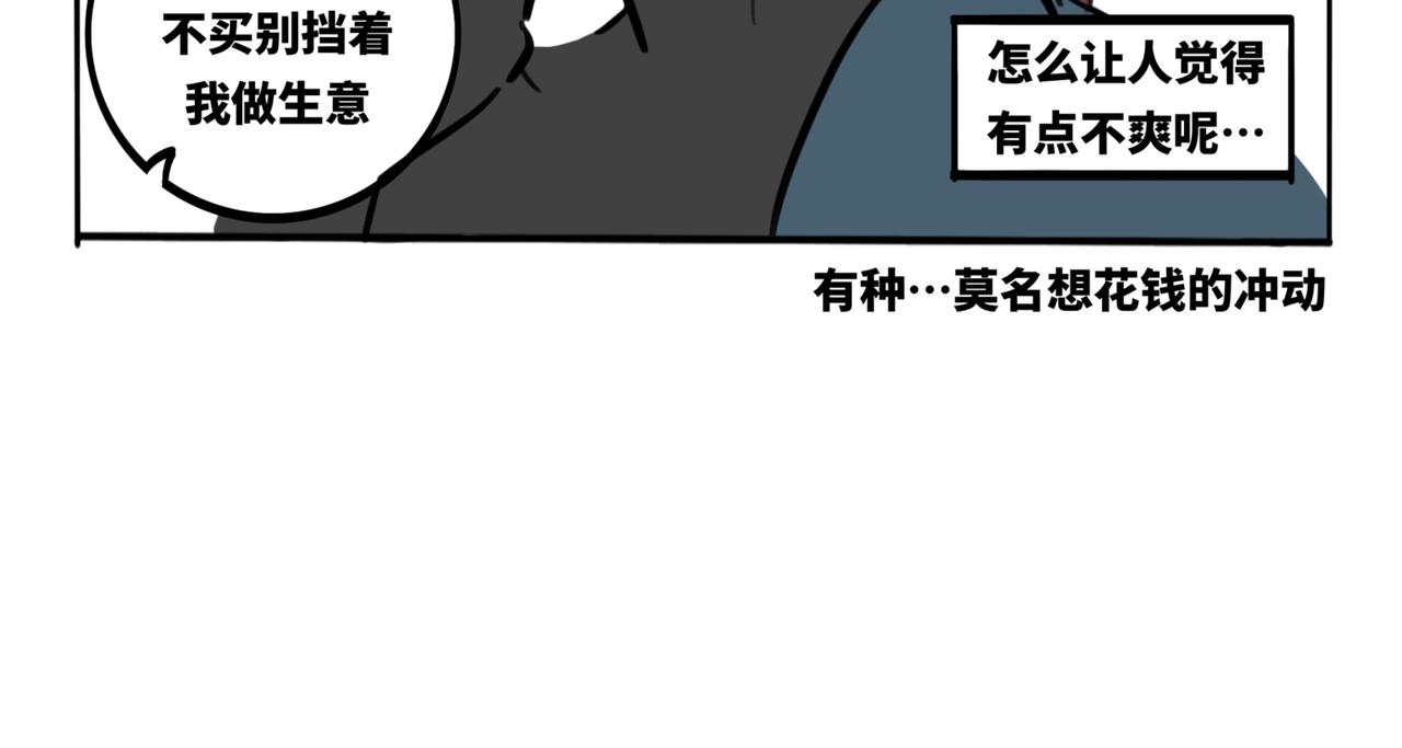 32.青泽（1）(1/2)-第36话