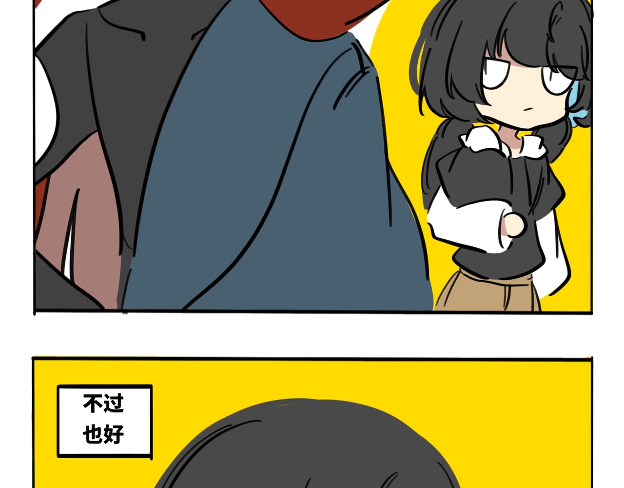 34.孤儿院有桂我不玩了-第38话