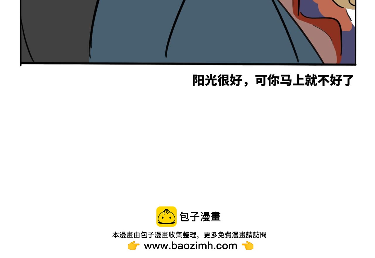 34.孤儿院有桂我不玩了-第38话