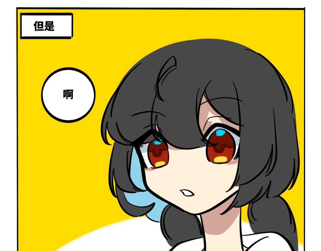 36.&ldquo;妖怪&rdquo;(1/2)-第40话