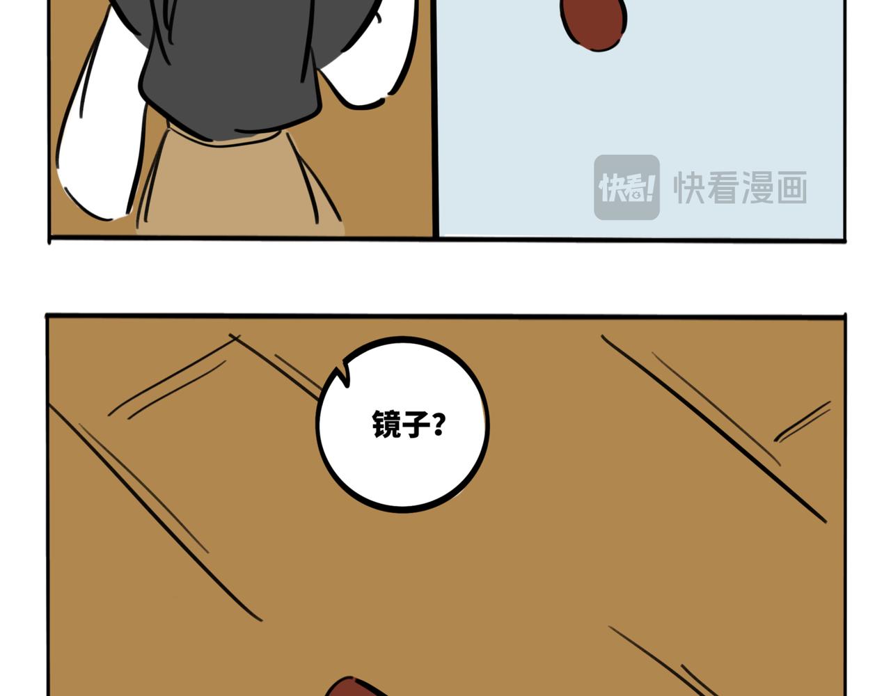36.&ldquo;妖怪&rdquo;(1/2)-第40话