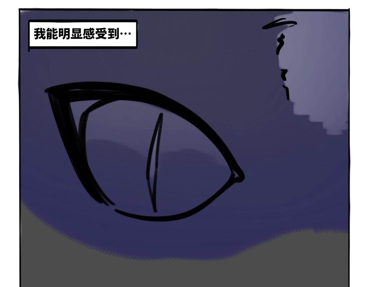 36.&ldquo;妖怪&rdquo;(1/2)-第40话