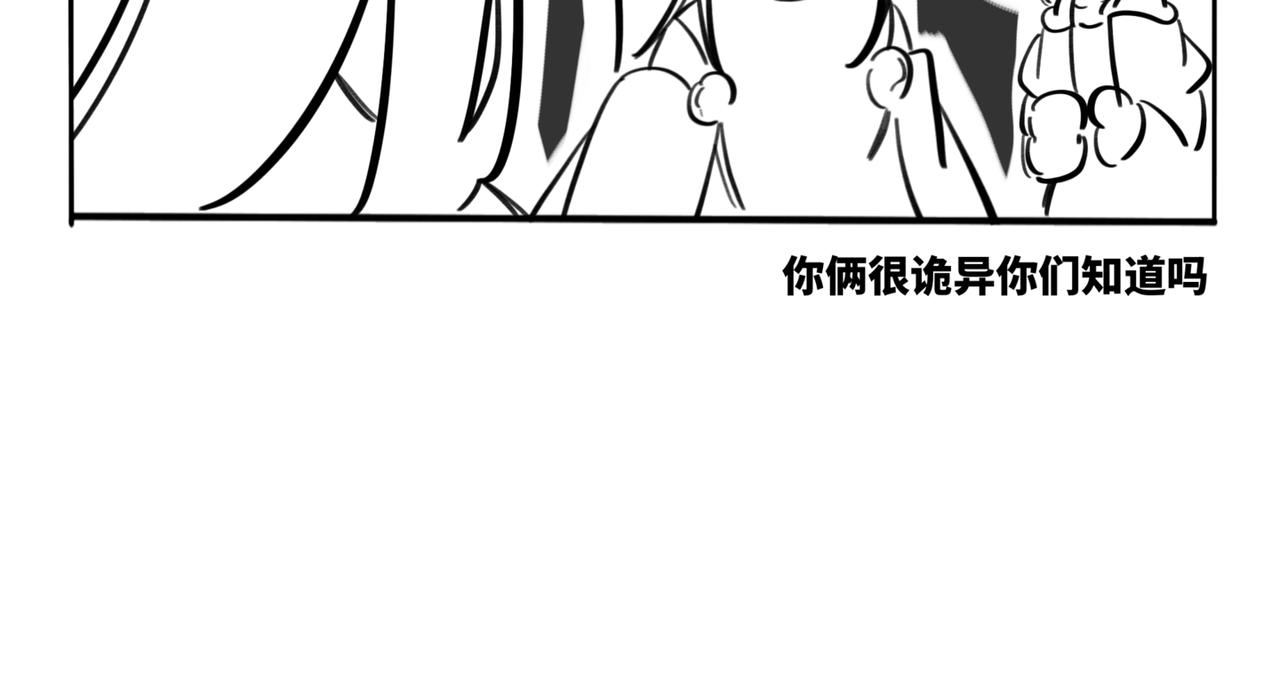 38.幸福的人不会来这个孤儿院-第42话