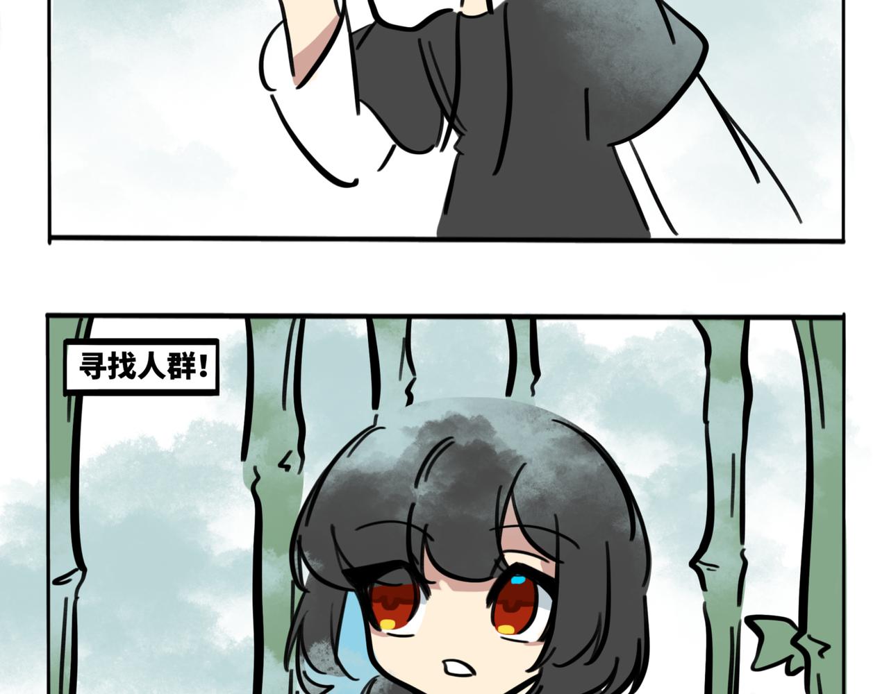 40.导员你说的没用啊！-第44话