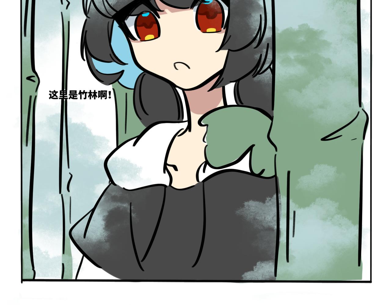 40.导员你说的没用啊！-第44话