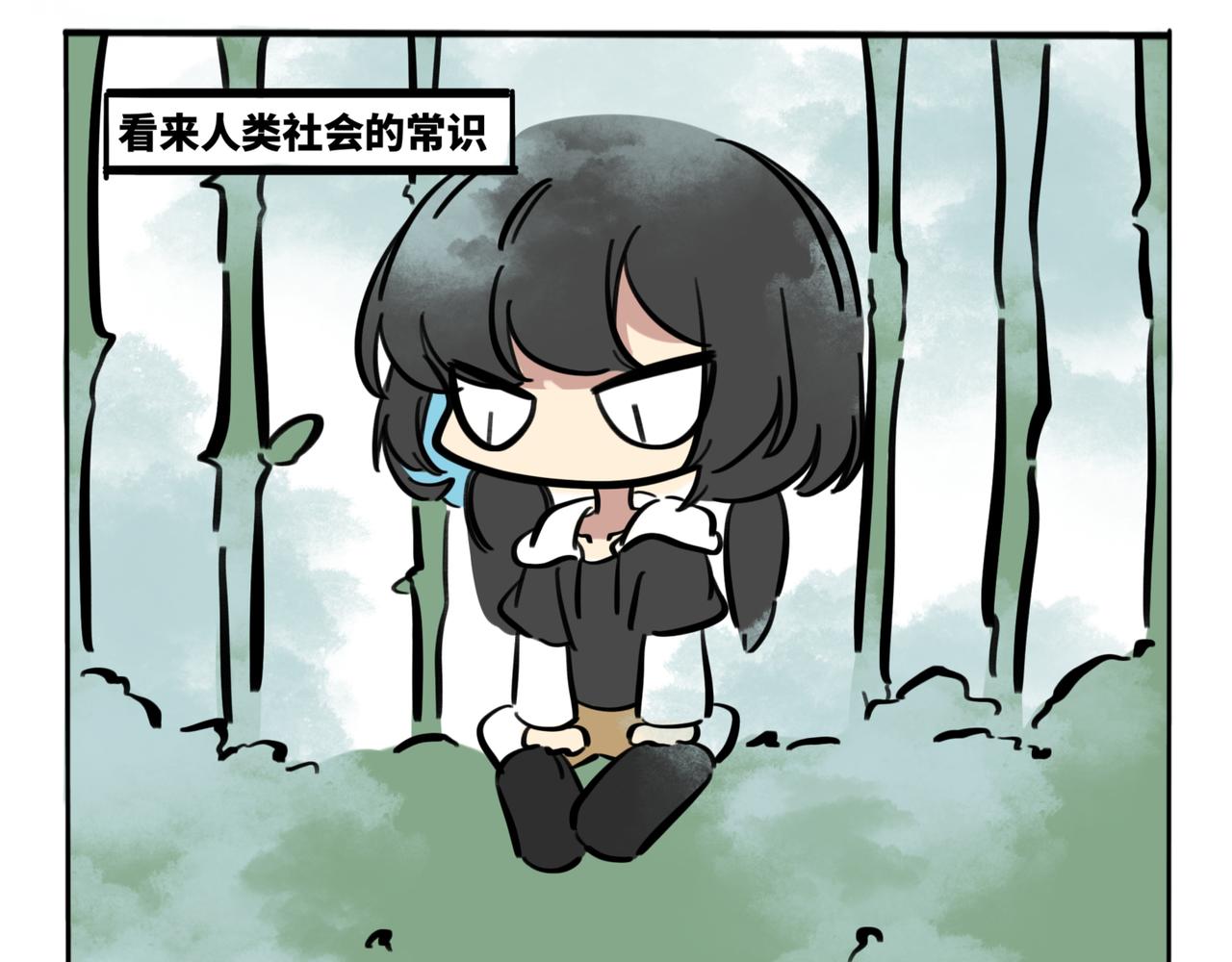 40.导员你说的没用啊！-第44话