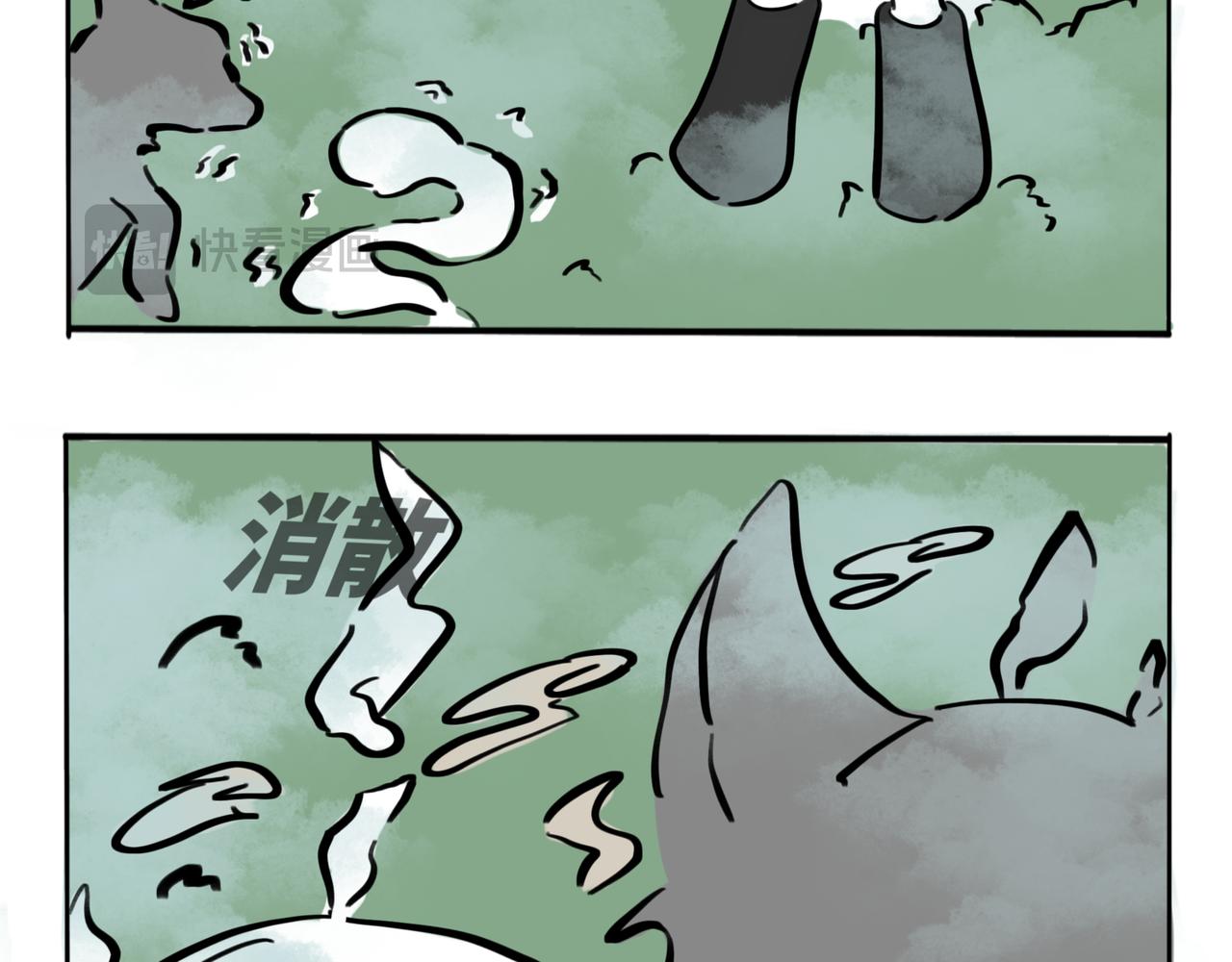 40.导员你说的没用啊！-第44话