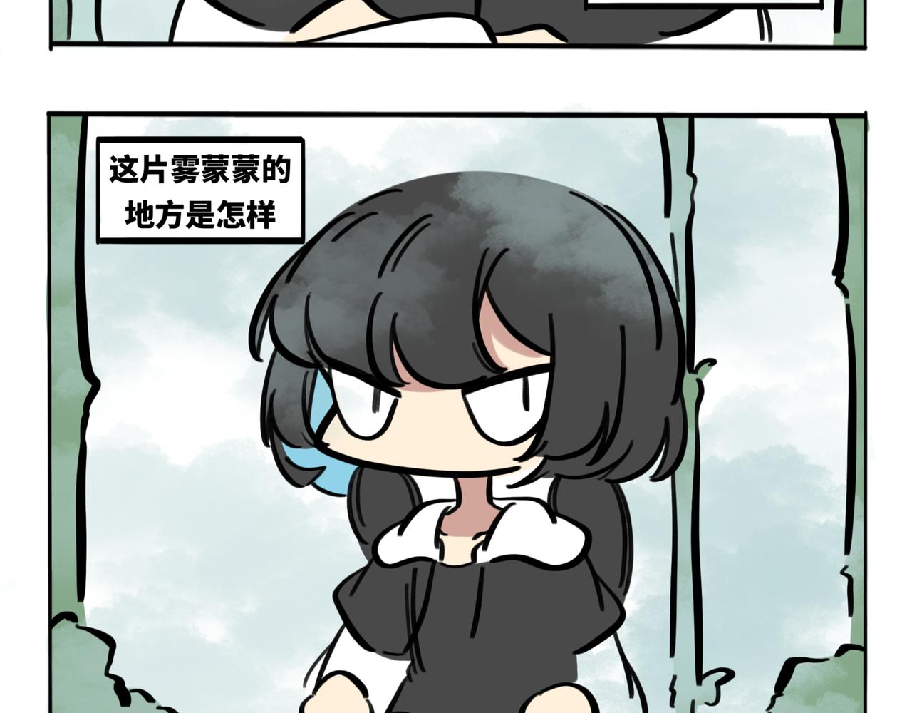40.导员你说的没用啊！-第44话