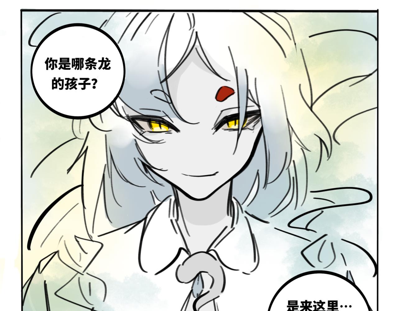 40.导员你说的没用啊！-第44话