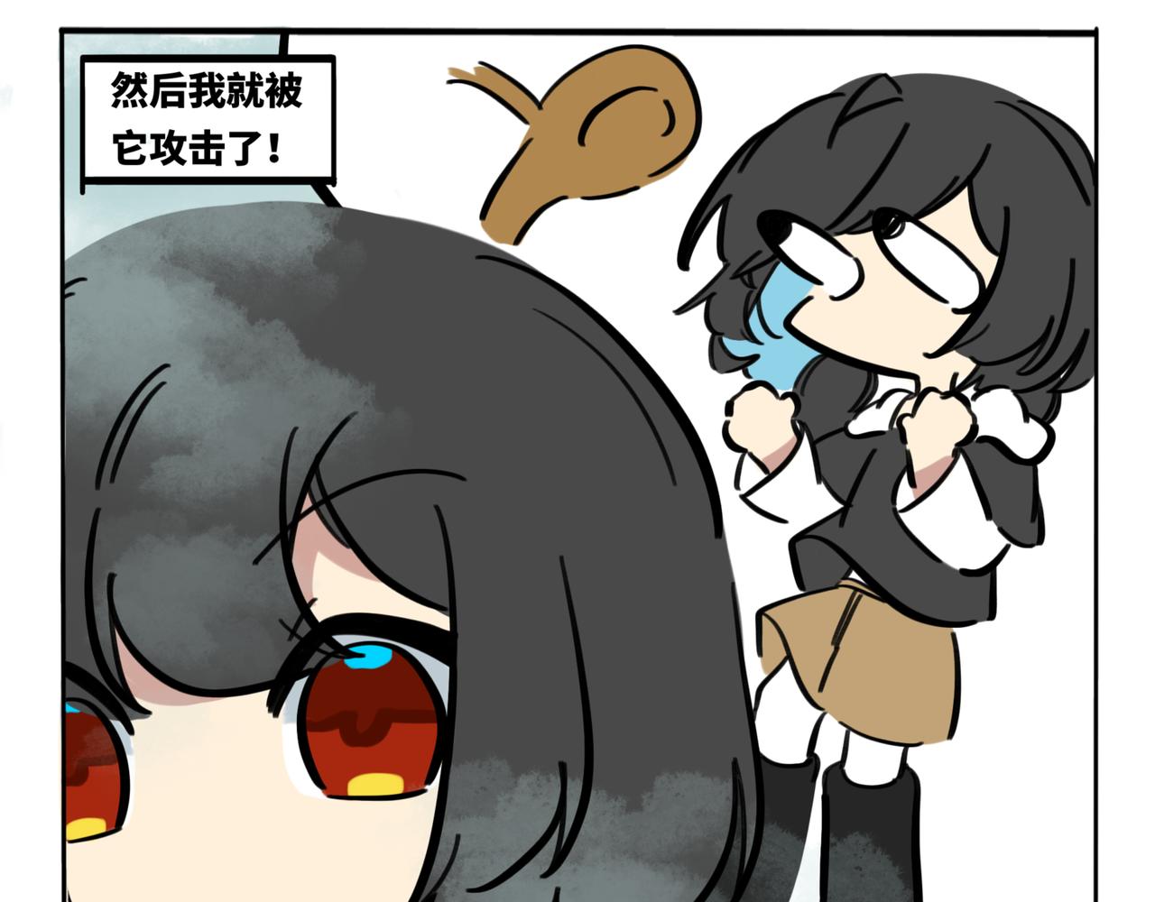 40.导员你说的没用啊！-第44话