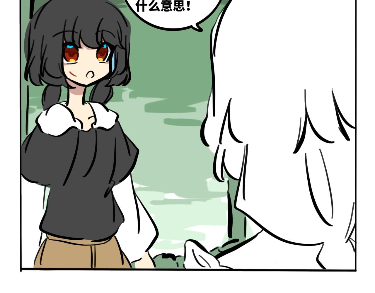 41.黪煦2(1/2)-第46话