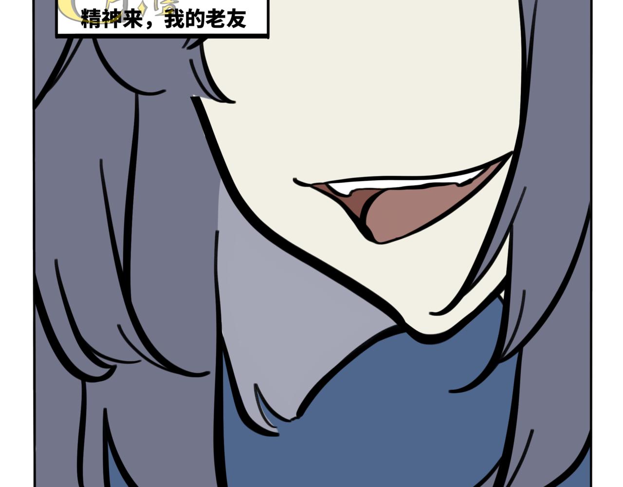 43.半生渺渺，半生苍苍-第48话