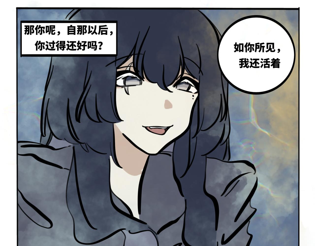 43.半生渺渺，半生苍苍-第48话