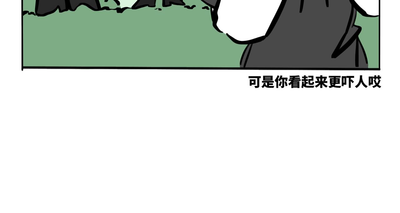 45.黪煦5-第50话