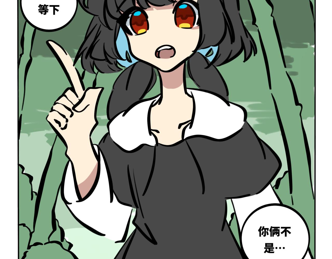 45.黪煦5-第50话