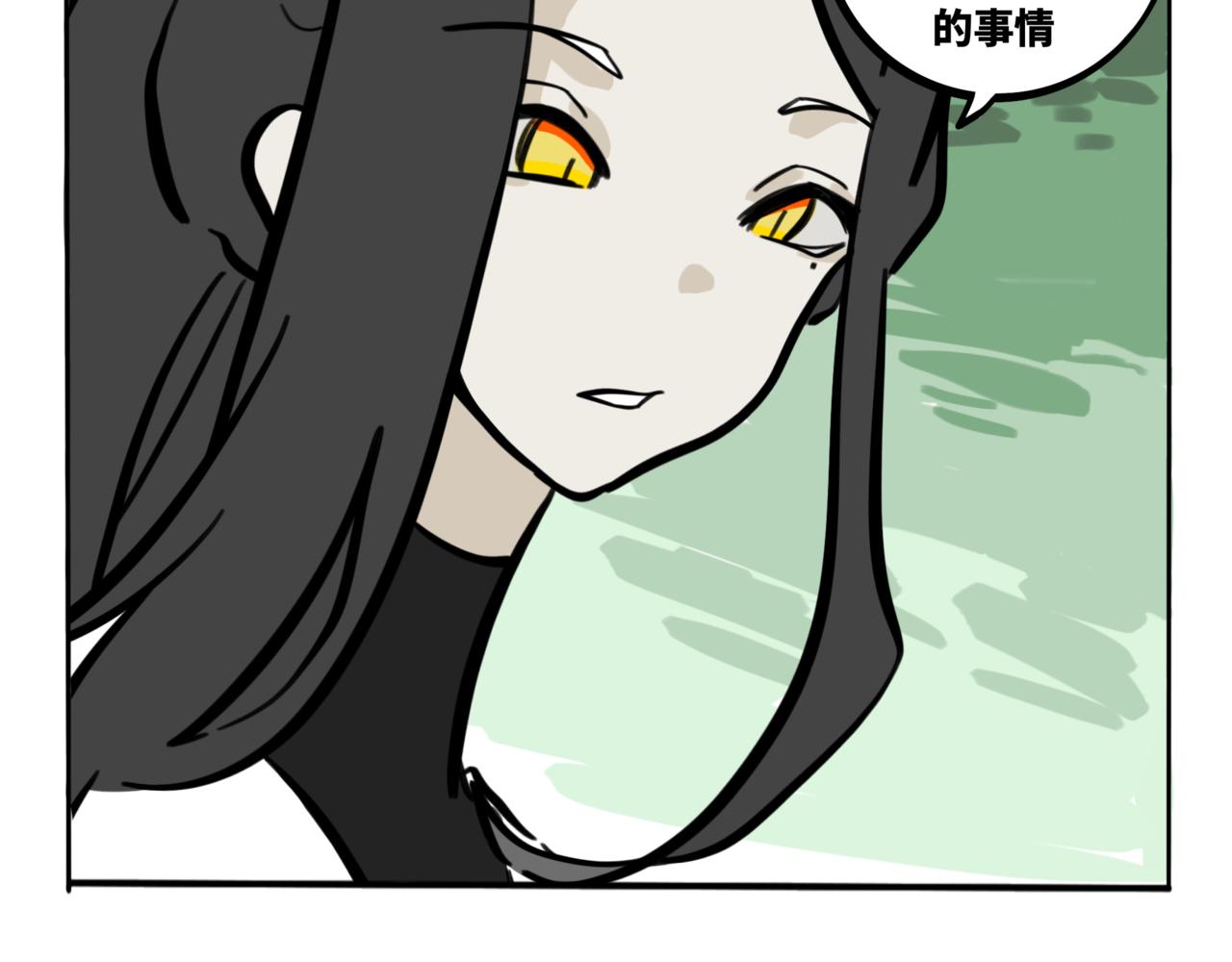 45.黪煦5-第50话