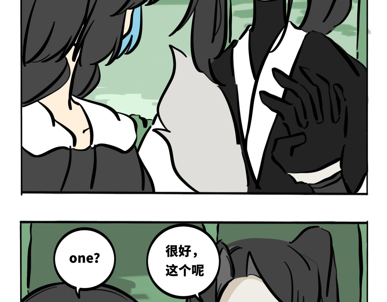 45.黪煦5-第50话